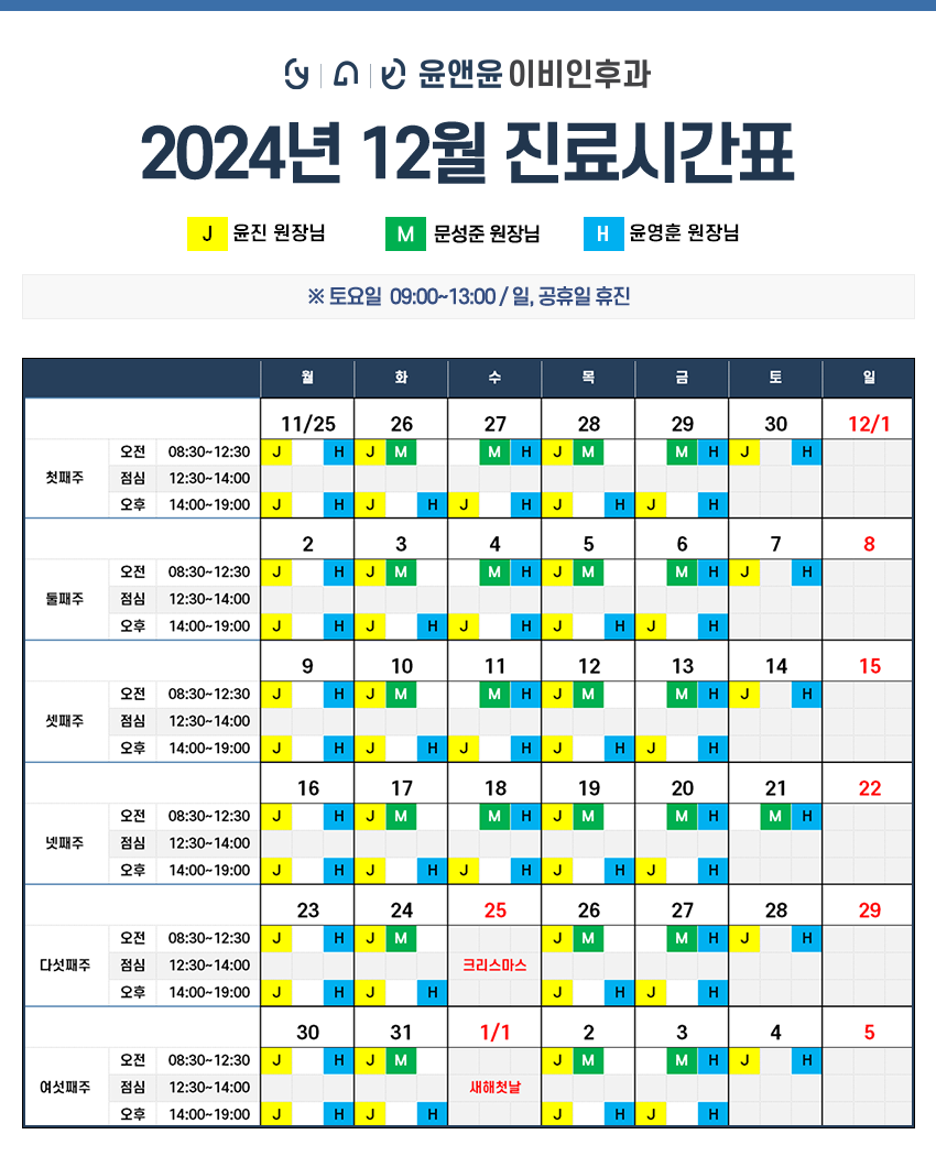 3ea315cad50a516163bc6ed73796aa08_1732698348_6694.png