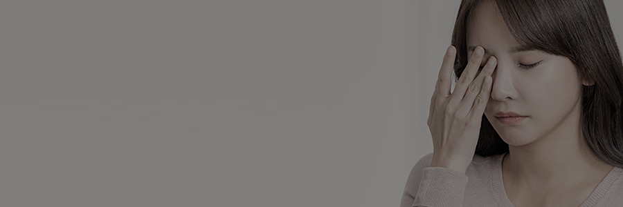 코골이, 수면장애 클리닉